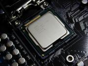 2600K様が鎮座♪