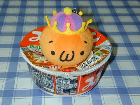 3分の辛抱だ(^^;