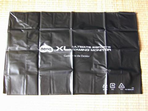 使わないと思うけど、あると嬉しいかな