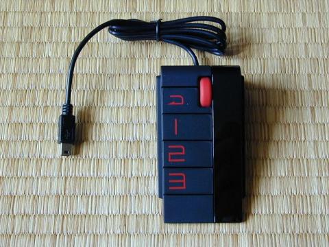 何だ、これは!?