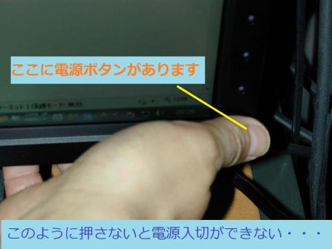 絶対、改善して欲しいです・゚・(つД`)・゚・