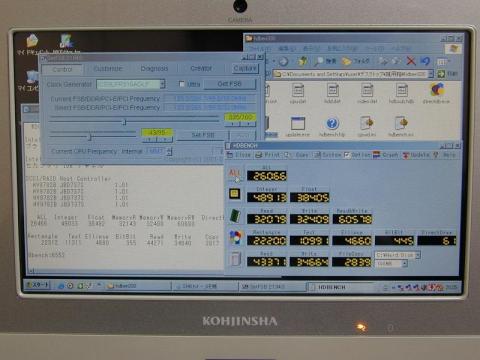 600MHz→800MHzにオーバークロック!