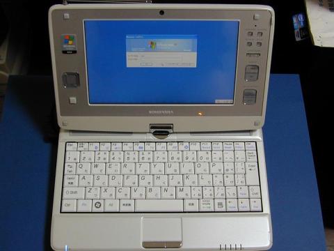 やっぱり、モバイルは7インチが(・∀・)イイ!