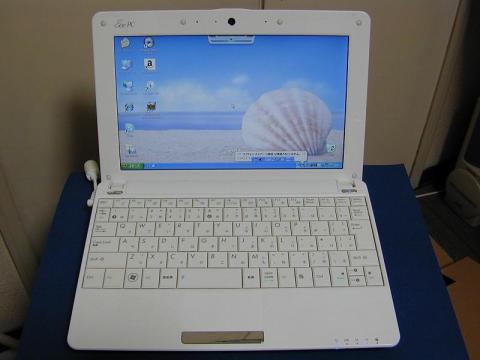 大きめの10.1型ワイド液晶