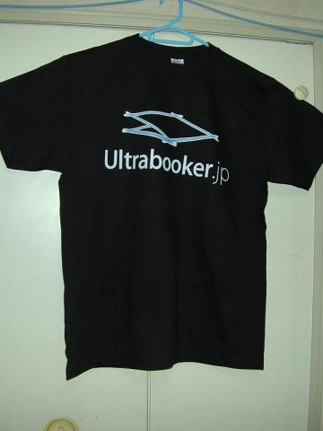 zigsow特典キタ――(゚∀゚)――ッ!