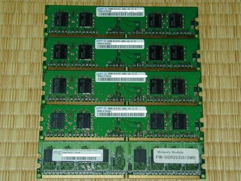 小容量メモリ類