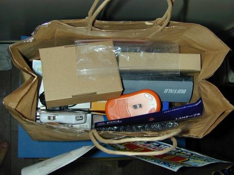 確かにサプライだらけw