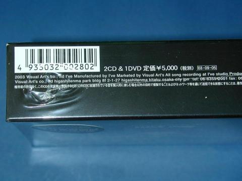 これで5000円は安いですね。(2つ買ったよw)