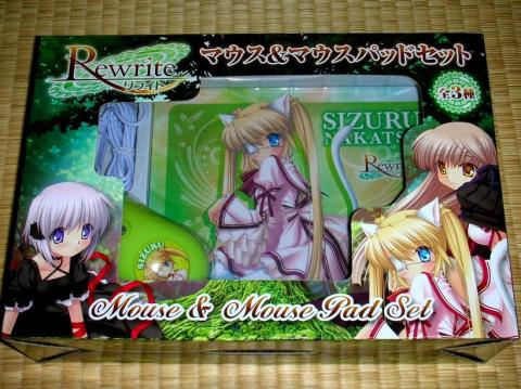 しかも、何故かネコミミ(;゚∀゚)=3