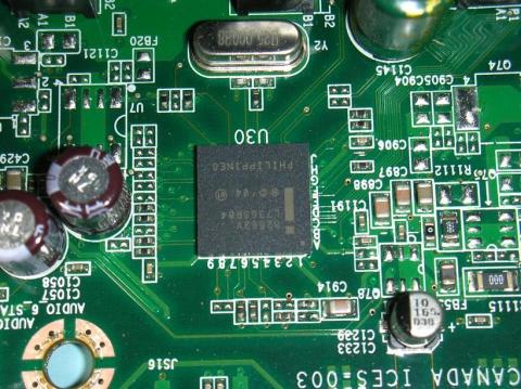 負荷の低いintelのLANチップ(;=゚ω゚)=333