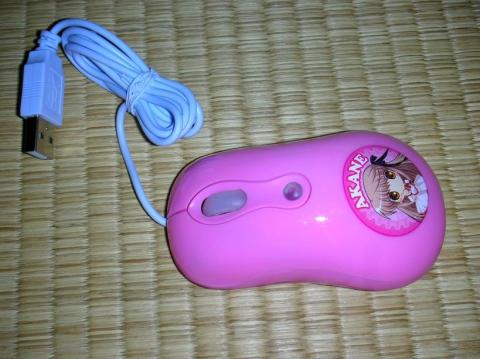 SDの朱音たん入り(;=゚ω゚)=333