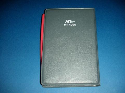 持ち歩きに便利なカード型(;=゚ω゚)=333