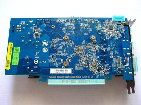 裏面は至って普通