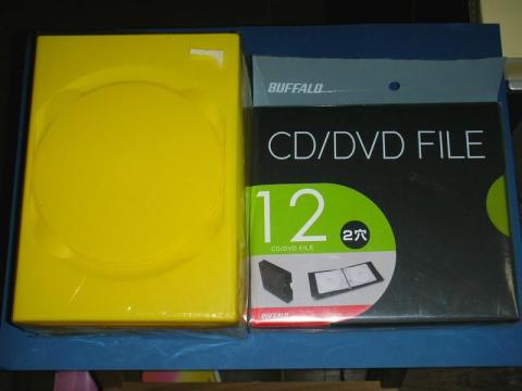 どっちもディスク収納関係