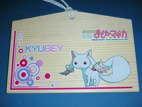 絵柄は今一つ・・・