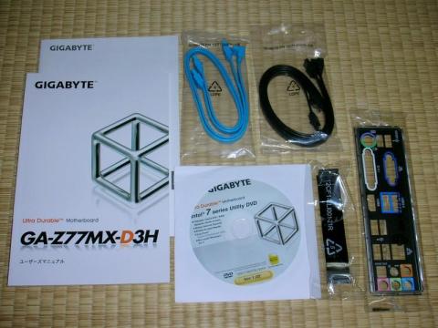 M-ATXなのにSLIブリッジが付いてくる!