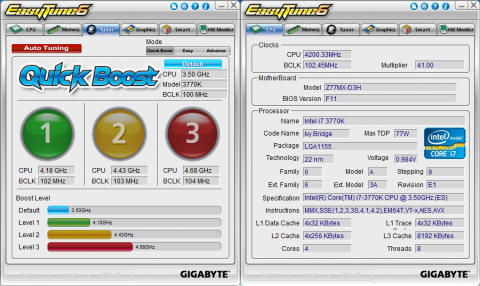 左の①を選択すると・・・一発でOCできる!