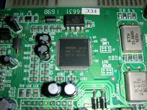 MADE IN JAPANチップ!