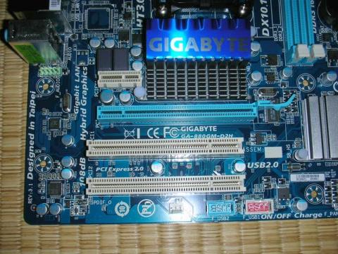 拡張スロット部