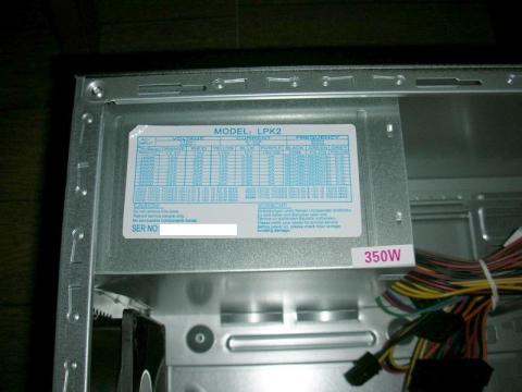 この価格で嬉しい電源付き