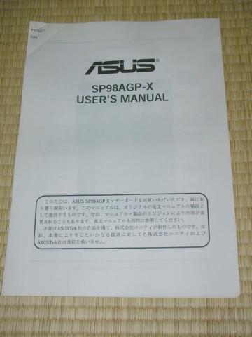 A4サイズなので、この方が読みやすいw