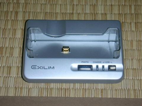 フォトビューワとしての操作もできるクレードル