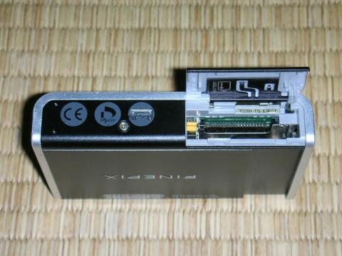 こんな所で争うから日本の家電は負けるのですね・・・