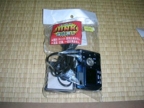 ニコン(・∀・)イイ!