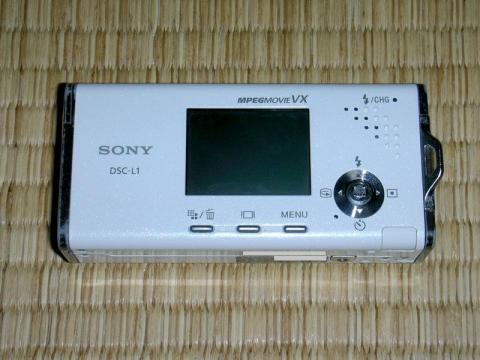 現行のコンデジよりも小さい