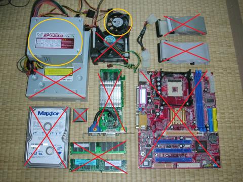 ・・・ほとんど使い回しができなかったorz