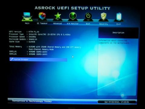 BIOSキタ――(゚∀゚)――ッ!