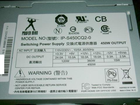 容量は必要十分!