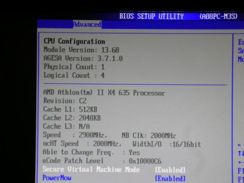 BIOS起動キタ――(゚∀゚)――ッ!