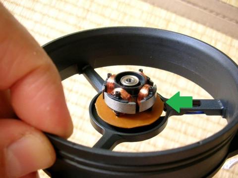 犯人はオマエか!