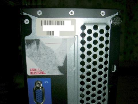 ダ○ハツだと・・・!?