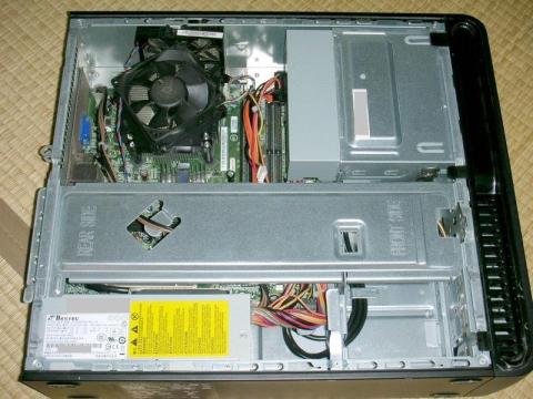 フタを開けたところ