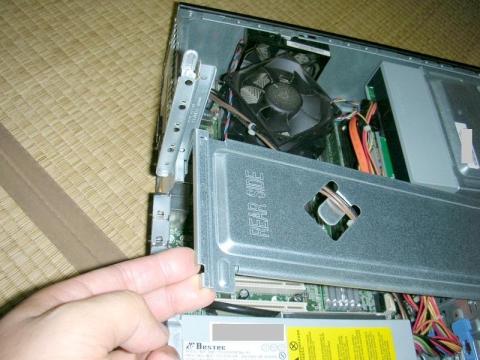 拡張カード部分