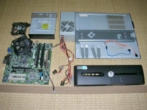 バラバラにしてみた・・・