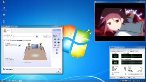 h264再生(Core2Duo E7200)