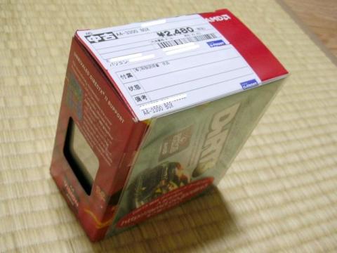 中古で購入!Dirt3も付属。