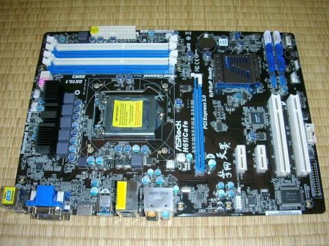 キタ――(゚∀゚)――ッ!