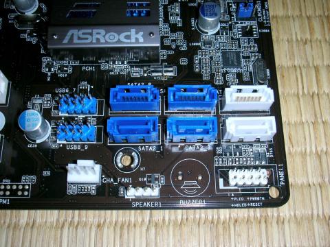 さらにS-ATA6Gにも対応!