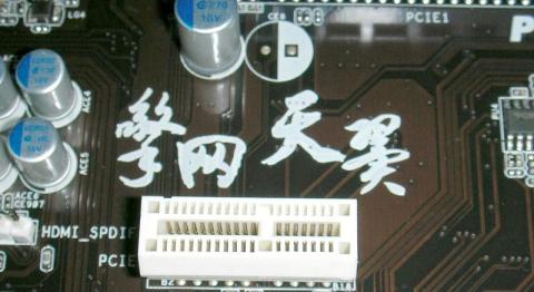 読み方も意味もわからんw