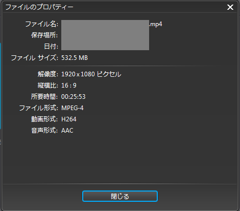ソースファイル