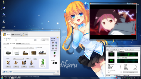 全くコマ落ち無し!