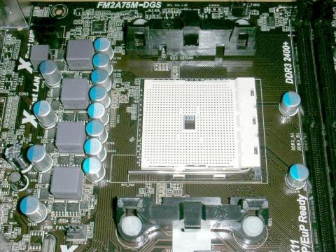 CPUソケット周辺