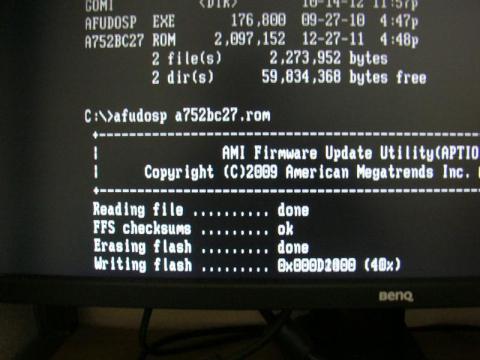 最近、毎日BIOS更新しているような・・・