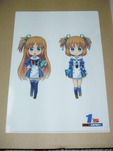 まぷ子のポスターよりは実用性があると思うw