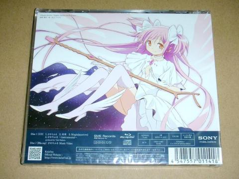 ネ申降臨――(゚∀゚)――ッ!