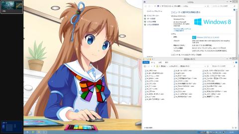 窓辺あいのボイスファイル